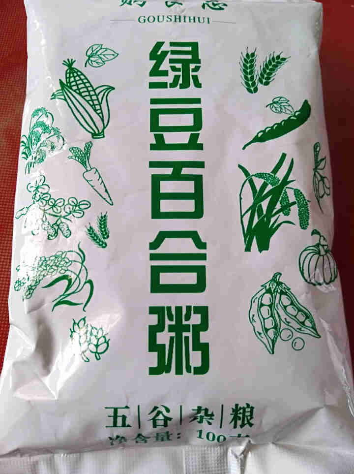 购食惠 绿豆百合粥100g（大米、绿豆、百合）混合粥米粥料五谷杂粮粗粮熬粥怎么样，好用吗，口碑，心得，评价，试用报告,第2张