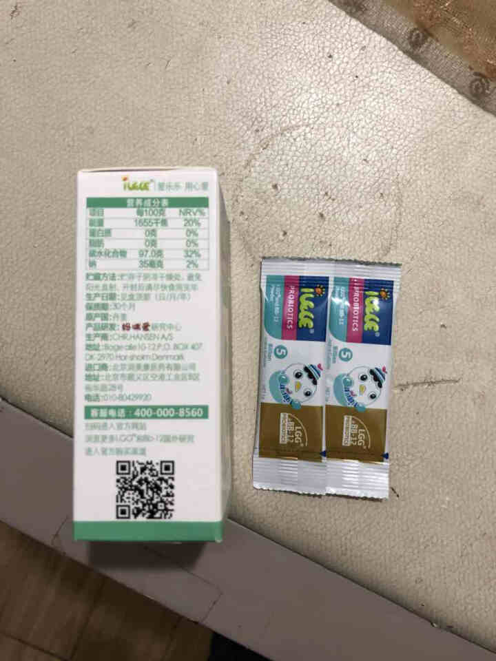 iLELE爱乐乐 婴幼儿童活性益生菌粉 妈咪爱家族产品 丹麦原装进口 LGG+BB,第3张