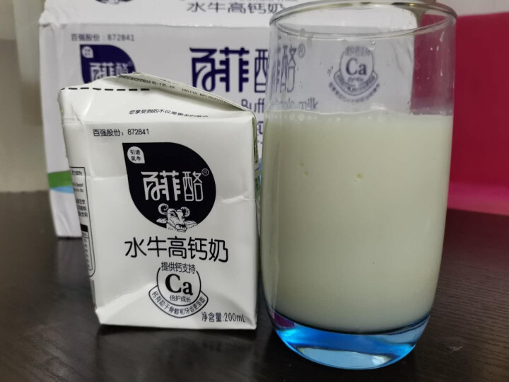 百菲酪水牛奶  全脂 调制乳 青少年学生成人水牛高钙奶 【味甜香浓】200ml*10盒怎么样，好用吗，口碑，心得，评价，试用报告,第4张