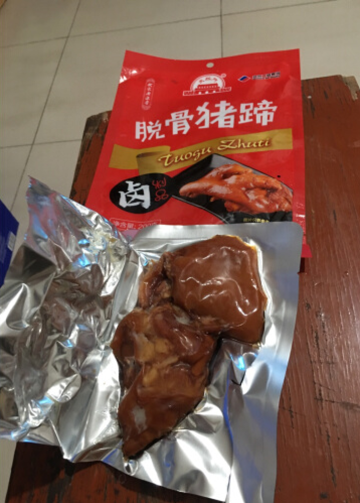 大红门 脱骨猪蹄 200g 带骨 冷藏熟食 酱卤系列 开袋即食 北京老字号怎么样，好用吗，口碑，心得，评价，试用报告,第3张