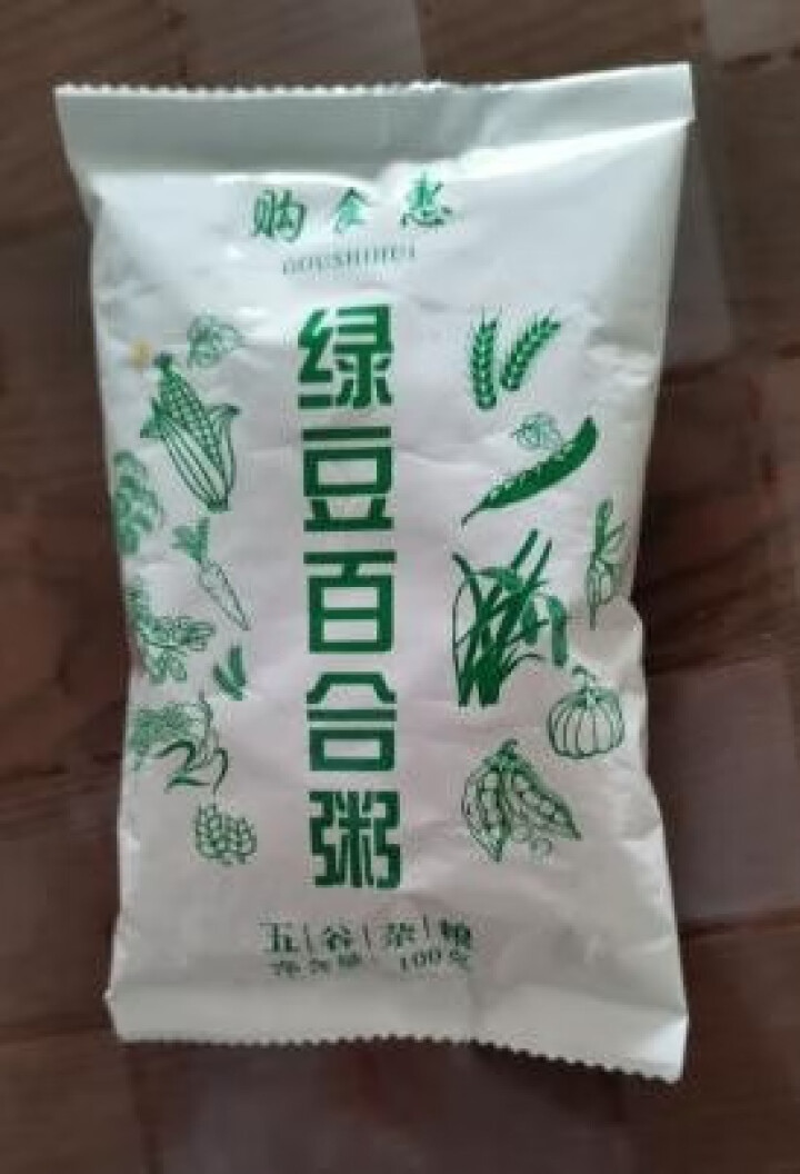 购食惠绿豆百合粥米100g怎么样，好用吗，口碑，心得，评价，试用报告,第2张