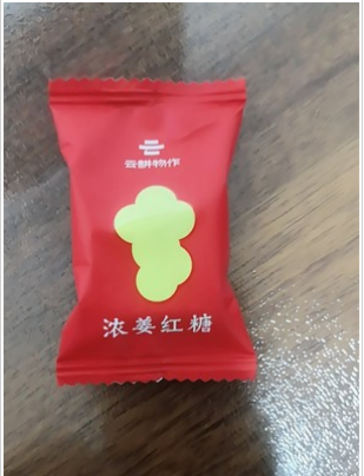 云耕物作 暖姜浓姜红糖姜茶超值版360g大姨妈冲饮经期家庭装姜糖汤 浓姜红糖超值装怎么样，好用吗，口碑，心得，评价，试用报告,第3张