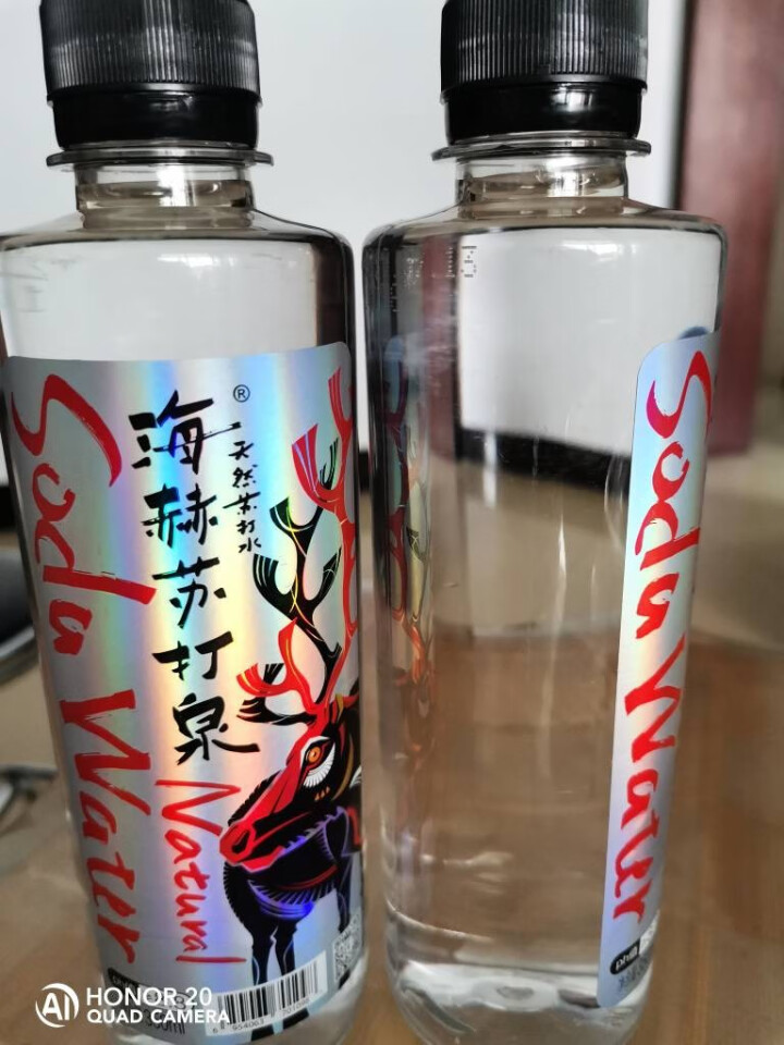 海赫苏打泉 无气天然苏打水 饮用弱碱性水 350ml 两瓶怎么样，好用吗，口碑，心得，评价，试用报告,第3张