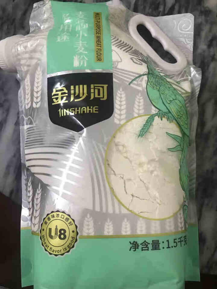 金沙河多用途麦芯粉 白面粉 馒头饺子包子月饼面粉1.5kg怎么样，好用吗，口碑，心得，评价，试用报告,第4张