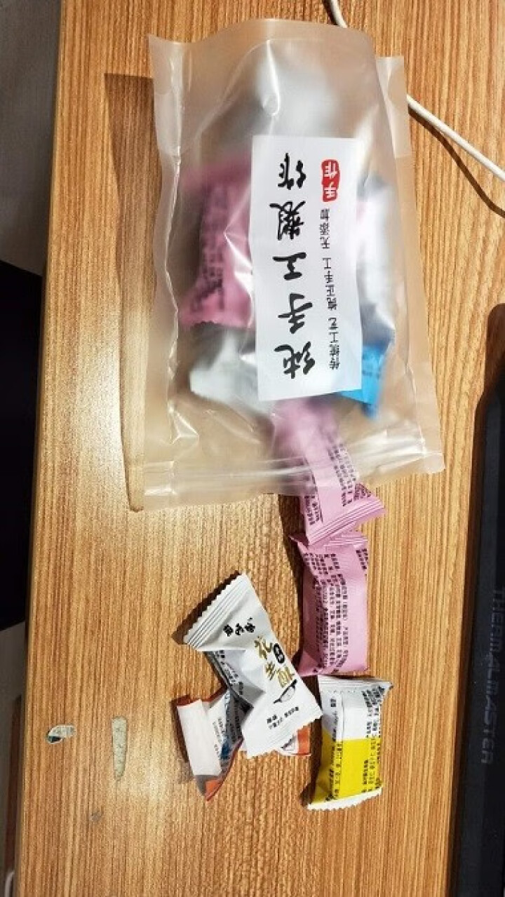 德阳馆 四川特产麻吇酥花生酥 坚果脆糖果椒盐味休闲零食原味酥糖传统喜糖260g散装小吃点心 试吃混合装120g怎么样，好用吗，口碑，心得，评价，试用报告,第2张