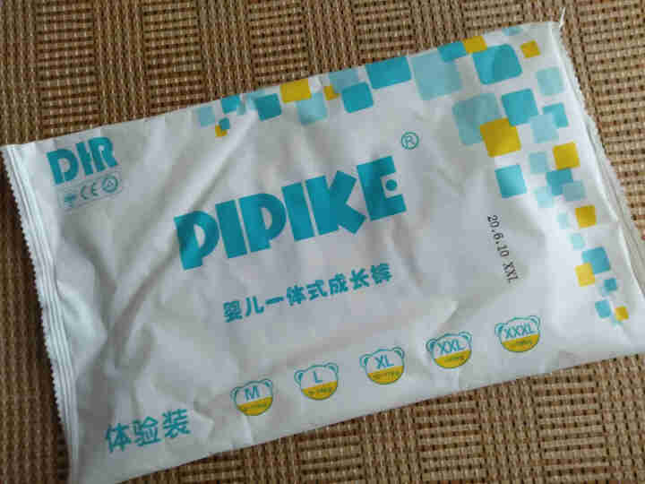 pipike（皮皮克）纸尿裤拉拉裤夏季轻薄透气男女婴儿宝宝尿不湿学步裤成长裤 试用装：纸尿裤4片（下单留言尺码）怎么样，好用吗，口碑，心得，评价，试用报告,第2张