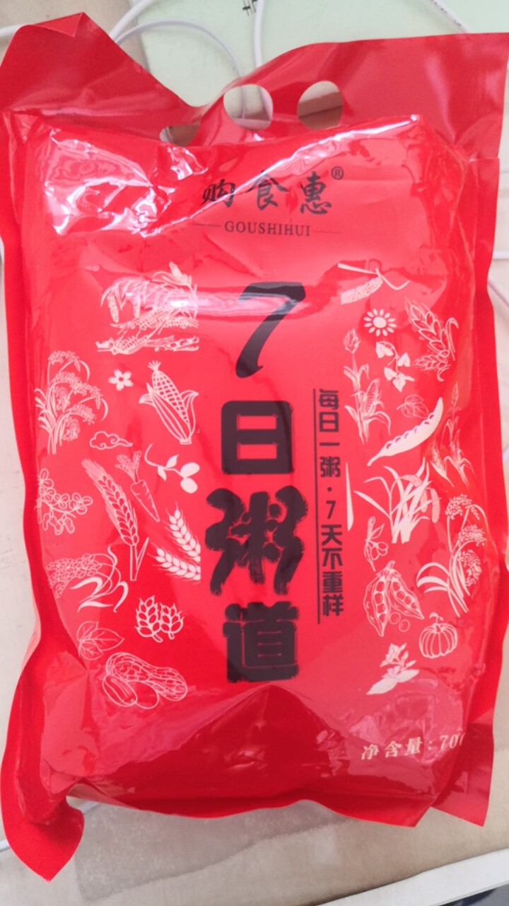 购食惠 7日粥道 五谷杂粮 粥米 7种700g（粥米 粗粮 组合 杂粮 八宝粥原料）怎么样，好用吗，口碑，心得，评价，试用报告,第2张