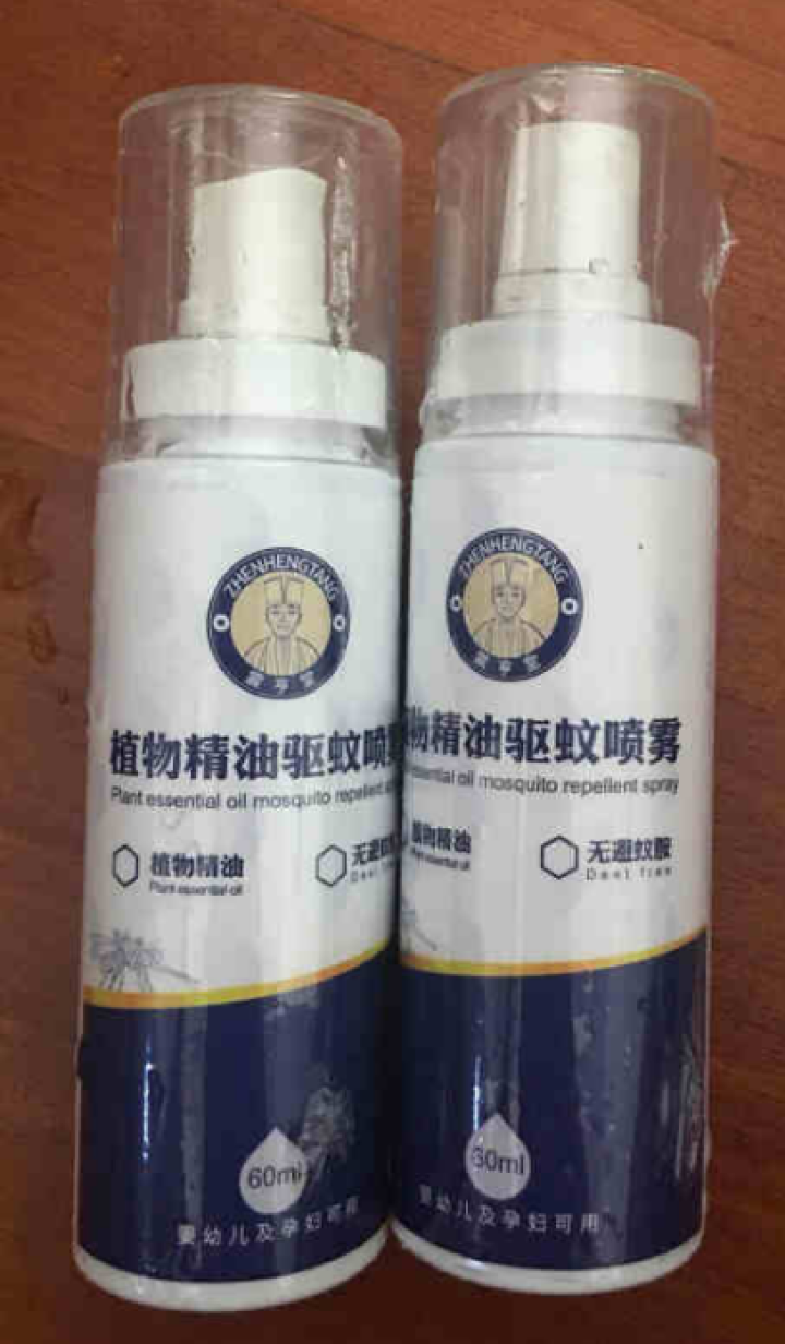 震亨堂植物精油驱蚊喷雾60ml（防蚊驱蚊喷雾 防蚊虫叮咬  儿童驱蚊 不含避蚊胺） 单瓶60ml*2瓶怎么样，好用吗，口碑，心得，评价，试用报告,第3张