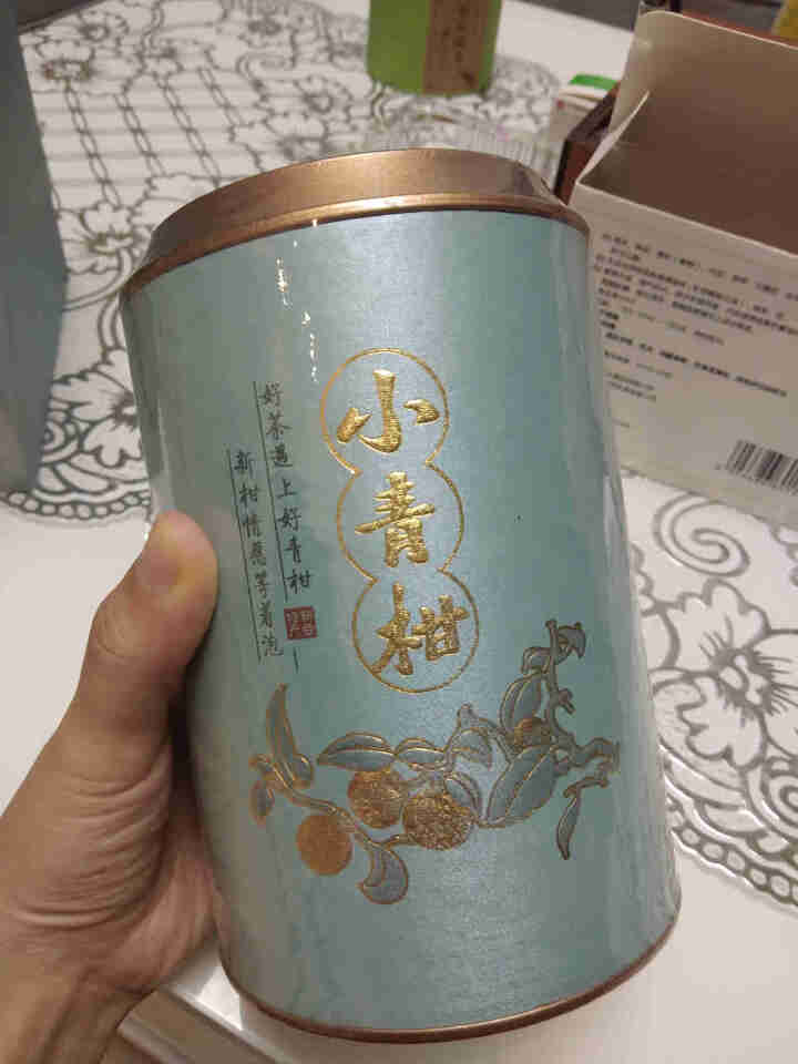 肆拾玖坊 新会小青柑普洱茶茶叶 肆玖新柑陈皮青皮柑普茶小青桔普洱熟茶送人礼大份量 120g 礼盒装怎么样，好用吗，口碑，心得，评价，试用报告,第4张