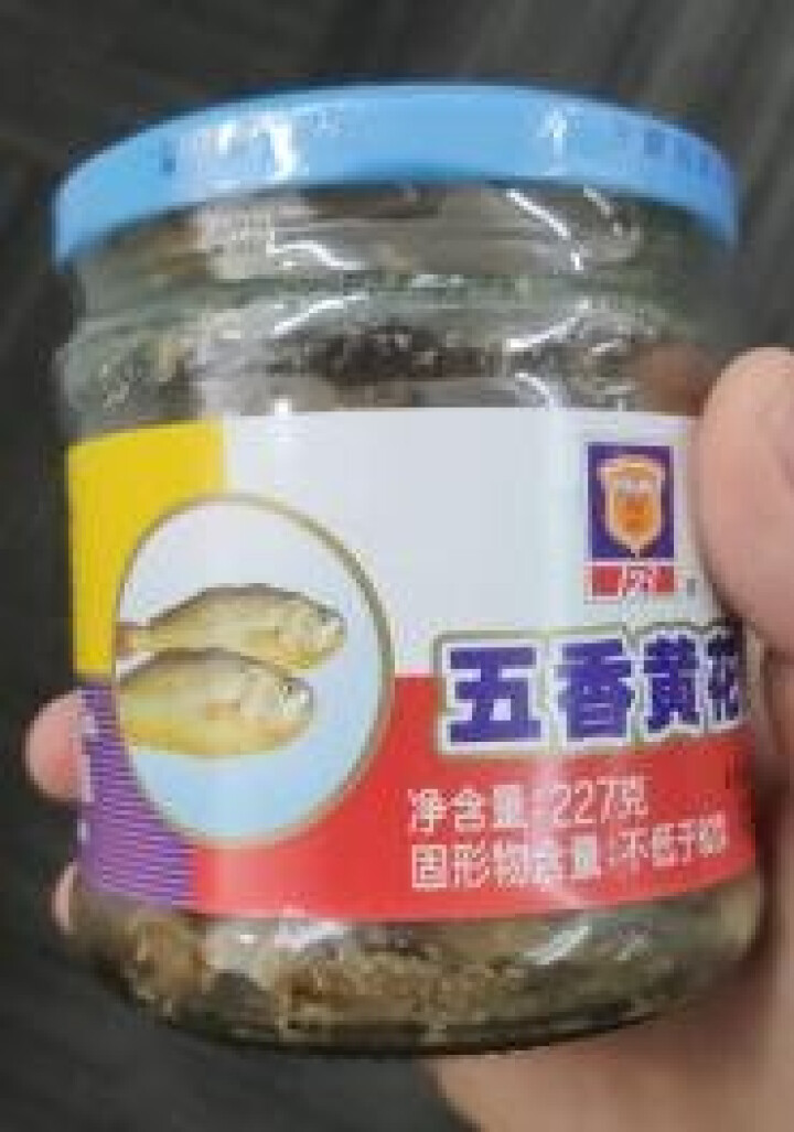 上海梅林 凤尾鱼黄花鱼罐头227g罐装鱼肉干下酒菜户外即食代餐食品 五香黄花鱼227g怎么样，好用吗，口碑，心得，评价，试用报告,第4张