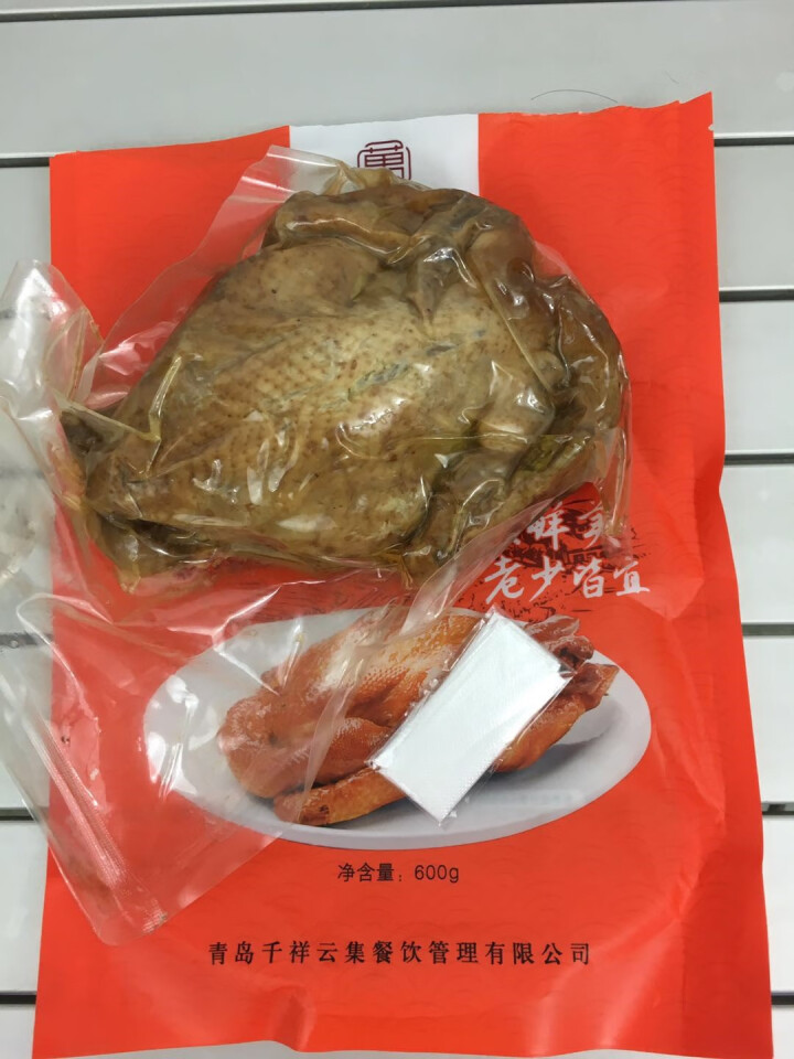 【山东特产】裹万象烧鸡烤鸡熟食腊味 600g/只怎么样，好用吗，口碑，心得，评价，试用报告,第4张