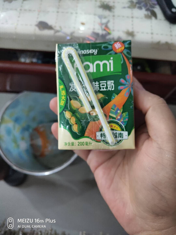 越南进口fami发米豆奶200ml/盒原味减糖早餐豆奶饮品植物蛋白饮料 礼盒端午送礼佳品 （原味）200ml*6盒怎么样，好用吗，口碑，心得，评价，试用报告,第2张