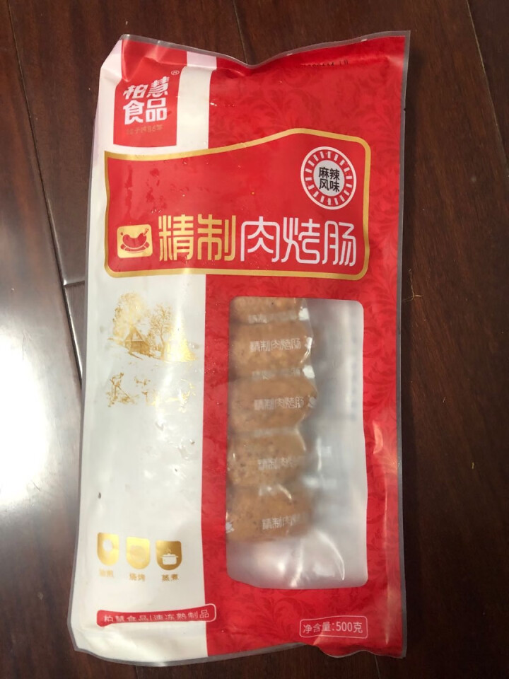 柏慧食品 火山石精制肉烤肠（麻辣味）500g/袋 纯肉 热狗肠 早餐肠 地道肠怎么样，好用吗，口碑，心得，评价，试用报告,第2张