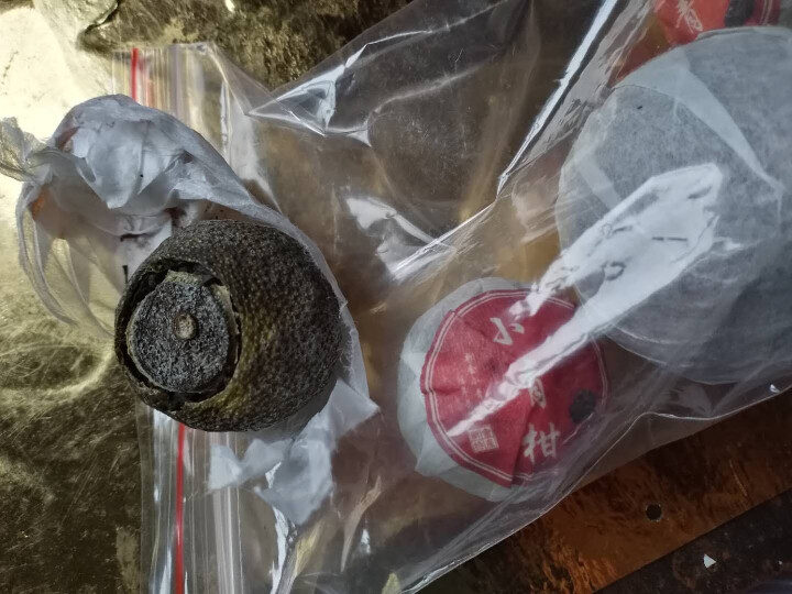 知越茶叶 正宗新会小青柑 柑普茶陈皮普洱茶 试饮装 5颗怎么样，好用吗，口碑，心得，评价，试用报告,第4张