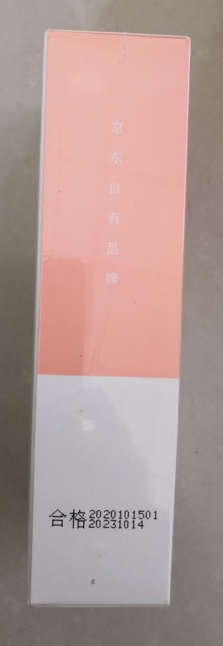 京东京造 净颜舒润卸妆水400ml 温和无刺激补水保湿清爽怎么样，好用吗，口碑，心得，评价，试用报告,第3张