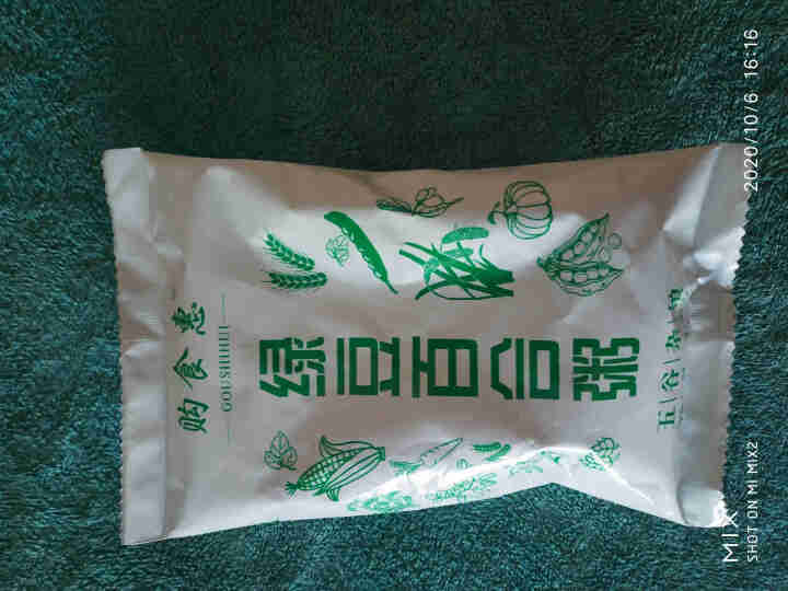 购食惠绿豆百合粥米100g怎么样，好用吗，口碑，心得，评价，试用报告,第2张