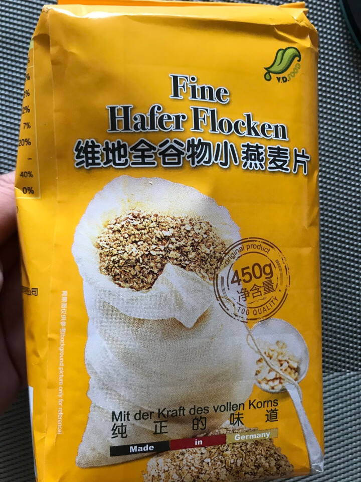 德国进口（V.D）维地全谷物小燕麦片450G 老人儿童都适宜 无加糖即食谷物 牛奶好搭档 450G怎么样，好用吗，口碑，心得，评价，试用报告,第2张