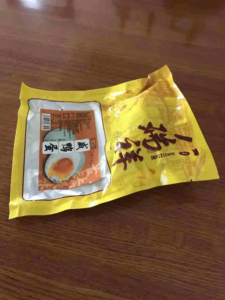 八瑞祥 老北京传统泥胭工艺咸鸭蛋 海鸭蛋70g*12枚 实惠家庭装 流油咸鸭蛋 老北京咸鸭蛋 2枚*70g怎么样，好用吗，口碑，心得，评价，试用报告,第3张