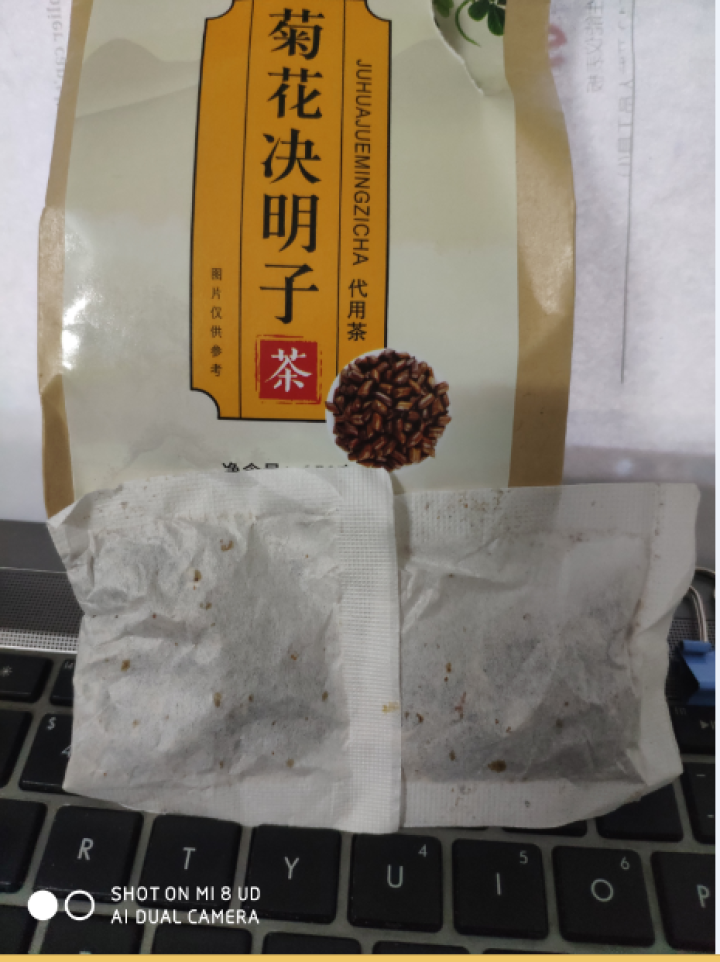 菊花决明子茶 枸杞牛蒡根金银花桂花茶养生茶泡水袋泡茶熬夜花草茶 一袋（共30小包）怎么样，好用吗，口碑，心得，评价，试用报告,第2张