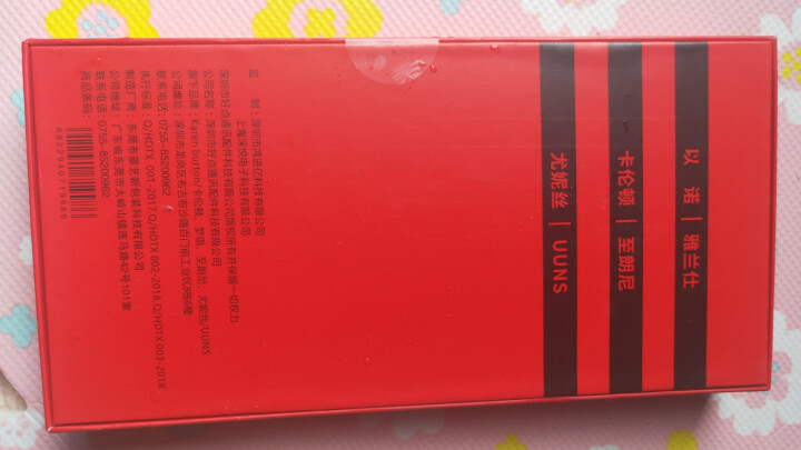 卡伦顿 真皮华为mate30pro手机壳mate30保护皮套全包防摔硅胶m30商务超薄por 5G版 mate30(直屏）【5G版通用】【玄黑色】次日达怎么样，,第2张