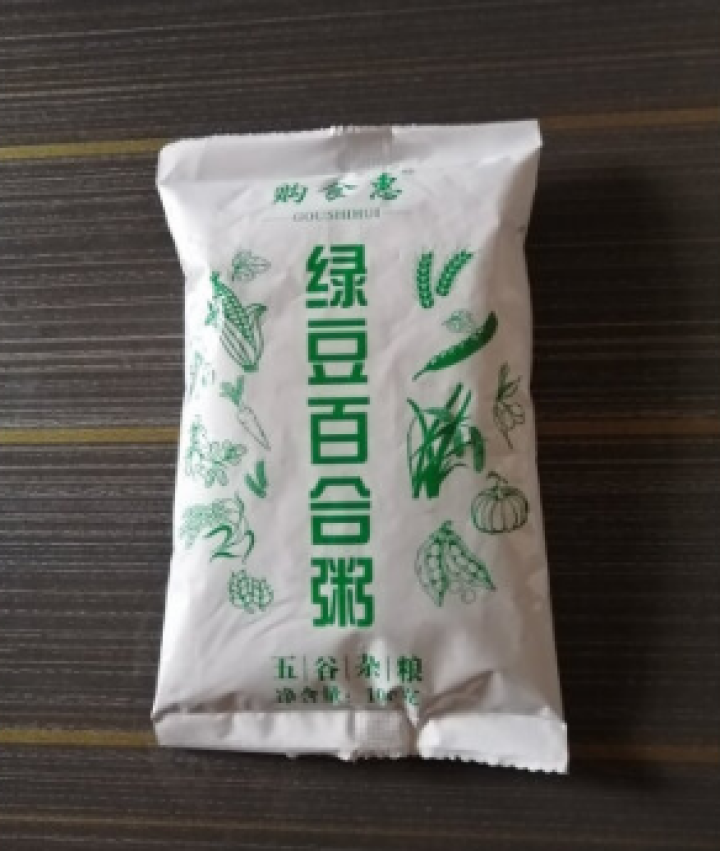 购食惠 绿豆百合粥100g（大米、绿豆、百合）混合粥米粥料五谷杂粮粗粮熬粥怎么样，好用吗，口碑，心得，评价，试用报告,第4张