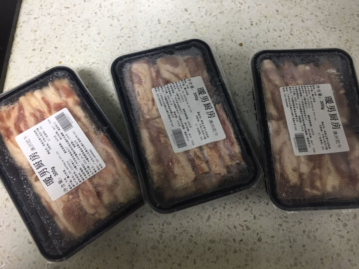 暖男厨房 澳洲进口肥牛卷牛肉卷火锅食材生鲜自营 肥牛卷300g*3怎么样，好用吗，口碑，心得，评价，试用报告,第3张