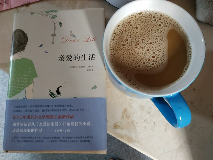 马来西亚进口 益昌老街 三合一速溶特浓咖啡粉 冲饮 袋装 800g怎么样，好用吗，口碑，心得，评价，试用报告,第4张