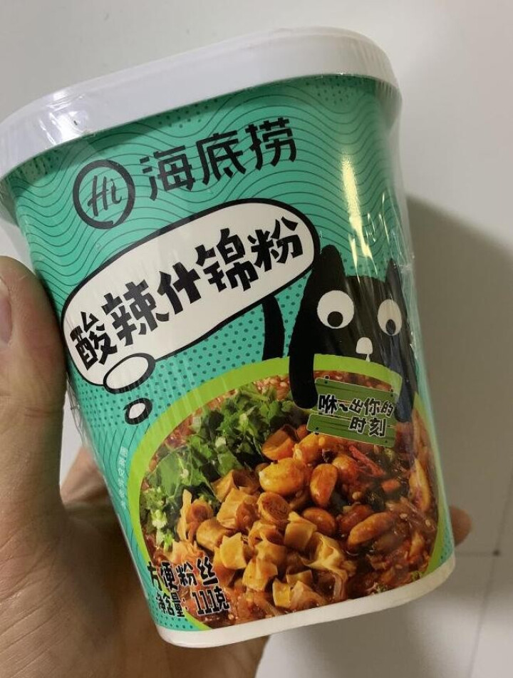 海底捞 酸辣粉冲泡即食粉丝懒人户外网红学生宿舍早餐杯装即食方便粉丝  酸辣什锦粉111g怎么样，好用吗，口碑，心得，评价，试用报告,第3张