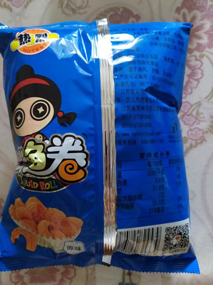 热烈牌鱿鱼卷70g*3包休闲零食小吃原味海鲜味大礼包 鱿鱼卷70g*1包,第6张