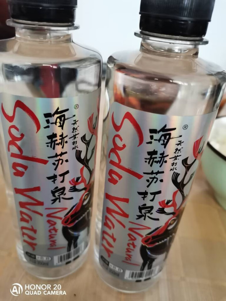 海赫苏打泉 无气天然苏打水 饮用弱碱性水 350ml 两瓶怎么样，好用吗，口碑，心得，评价，试用报告,第2张