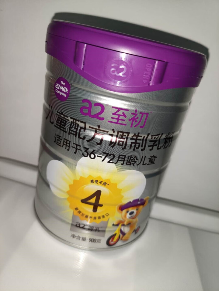 a2至初奶粉4段 儿童配方调制乳粉 3,第2张