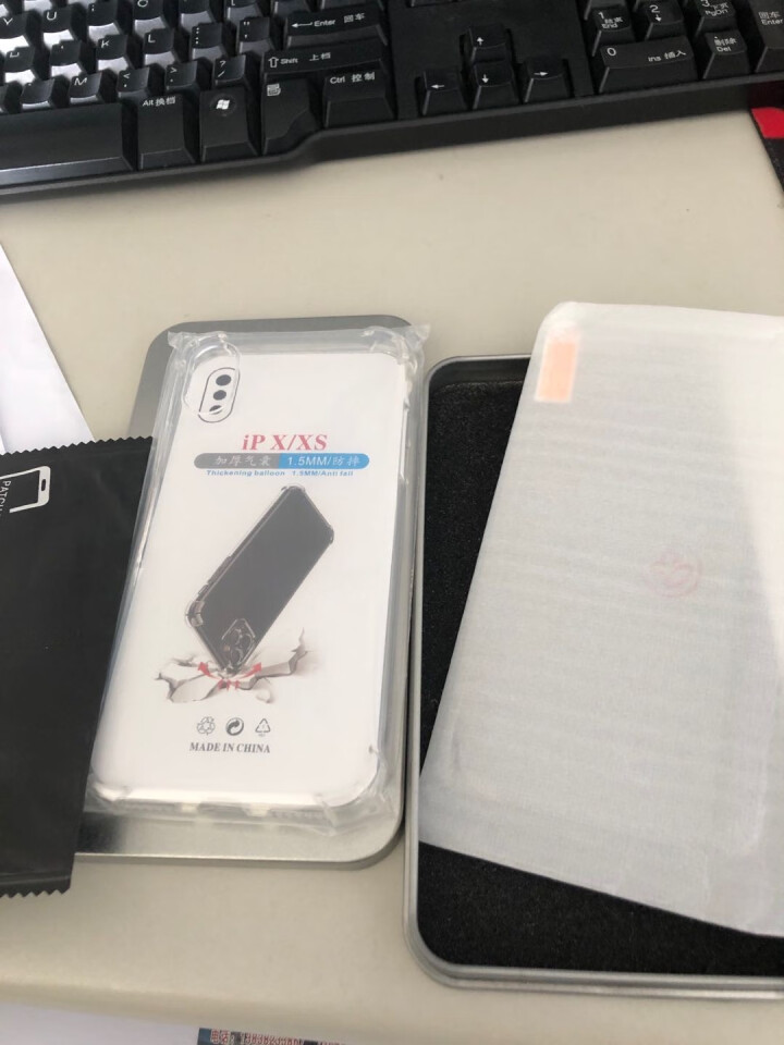 陌小朵 苹果X手机壳 iPhoneXS Max保护套xr全包气囊防摔超薄电镀软壳x/xs透明软壳网红 透明款 iphone X/Xs怎么样，好用吗，口碑，心得，,第4张