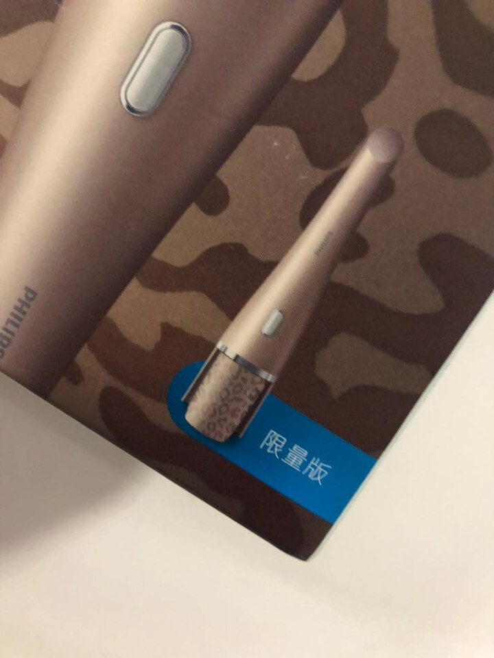 飞利浦（PHILIPS ）洁面仪 豹纹限量版净颜焕彩 洁面刷 SC5275/38怎么样，好用吗，口碑，心得，评价，试用报告,第2张