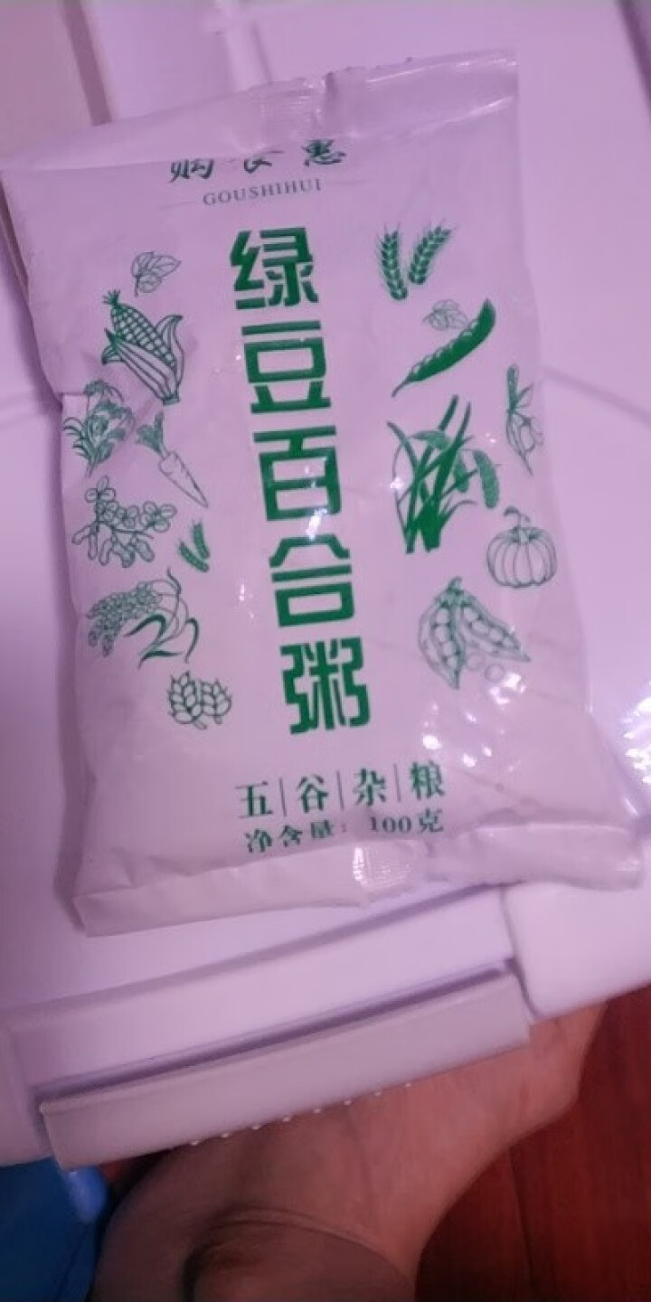 购食惠 绿豆百合粥100g（大米、绿豆、百合）混合粥米粥料五谷杂粮粗粮熬粥怎么样，好用吗，口碑，心得，评价，试用报告,第2张