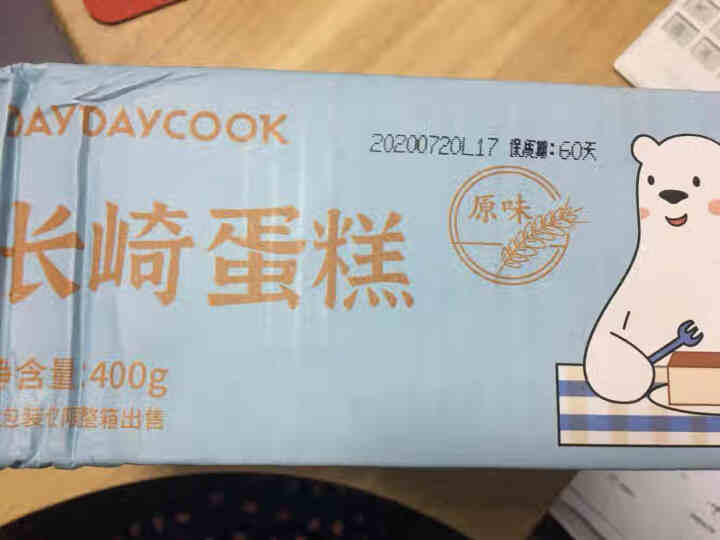 DayDayCook日日煮 长崎蛋糕（原味）400g 休闲零食 营养早餐牛乳下午茶办公室饼干糕点小吃 长崎蛋糕（原味）400g怎么样，好用吗，口碑，心得，评价，,第2张