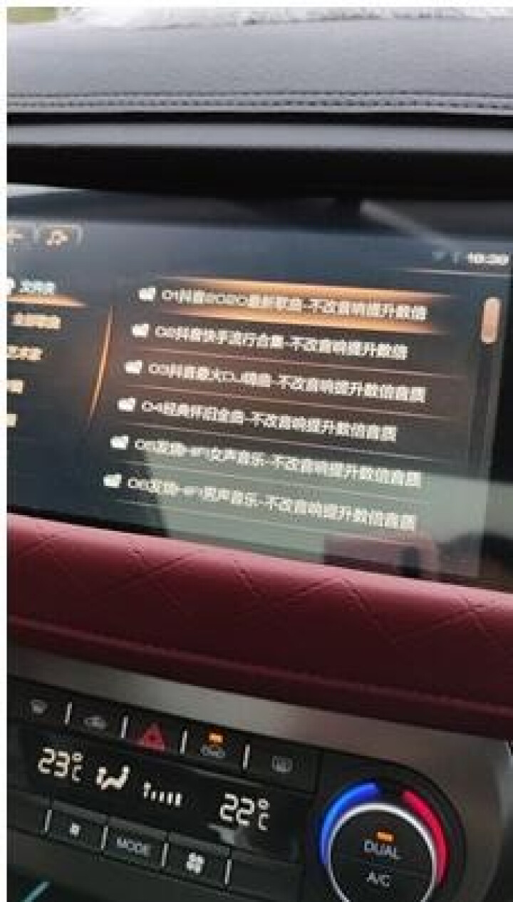 储技 车载经典老歌无损音乐u盘DTS5.1声道怀旧国语热门流行粤语一人一首成名曲usb播放器汽车优盘 32G标准版【精选老歌1950首+240部视频】怎么样，好,第4张