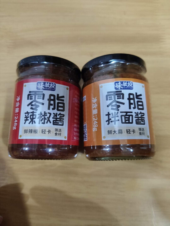 【辣椒酱248g+拌面酱248g】味教授低脂辣椒拌面拌饭酱剁椒蒜蓉辣酱 凉拌烧烤火锅下饭菜怎么样，好用吗，口碑，心得，评价，试用报告,第2张