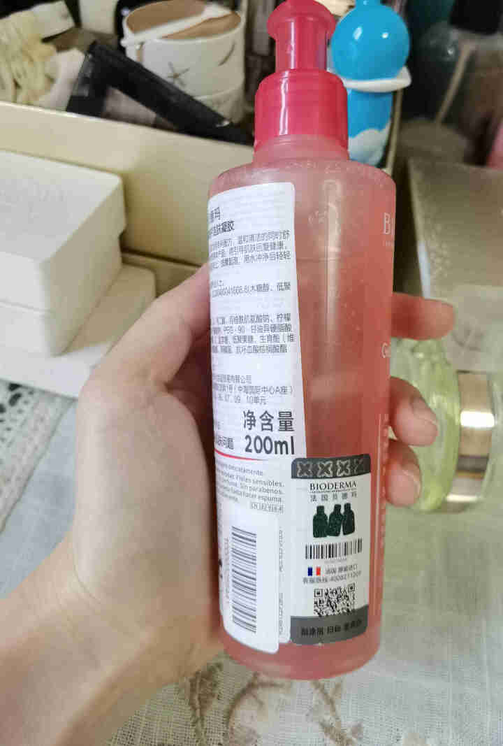 法国贝德玛（BIODERMA）舒妍修护洁肤凝胶洗面奶洁面乳200ml（ 温和清洁卸妆  舒缓保湿 低泡无皂基）怎么样，好用吗，口碑，心得，评价，试用报告,第3张