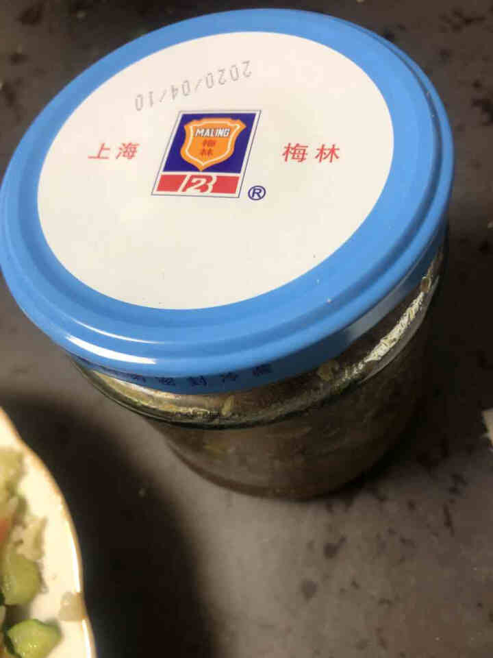 上海梅林 凤尾鱼黄花鱼罐头227g罐装鱼肉干下酒菜户外即食代餐食品 五香带鱼罐头210g怎么样，好用吗，口碑，心得，评价，试用报告,第2张