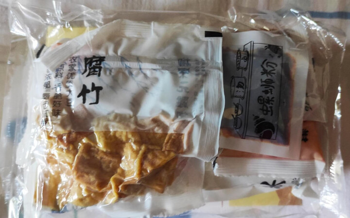 壶城人家螺蛳粉柳州正宗特产280g精装盒 水煮型速食螺丝粉方便面粉丝米线原味螺狮粉广西小吃 280g*3盒怎么样，好用吗，口碑，心得，评价，试用报告,第4张