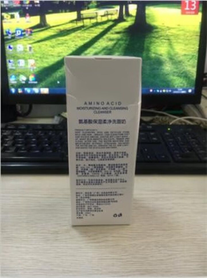 雪芙蝶 氨基酸保湿卸妆洗面奶 200ml （深层清洁 平衡水油 补水抗痘 男女通用 敏感肌肤可用） 洁面乳怎么样，好用吗，口碑，心得，评价，试用报告,第5张