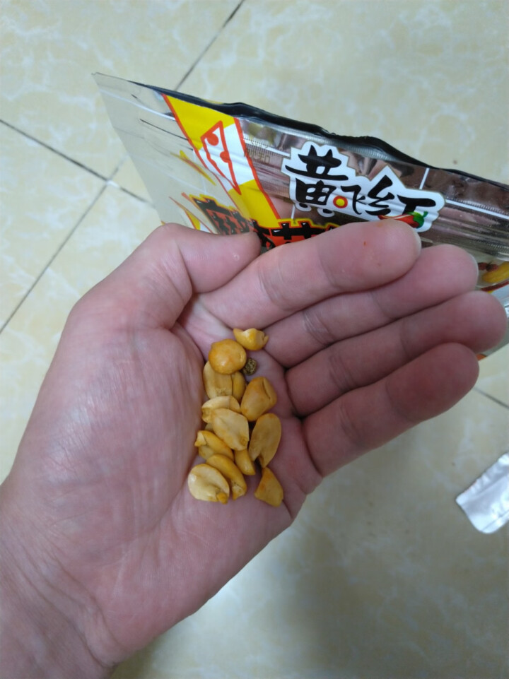 【下单赠好礼】黄飞红 麻辣花生坚果中秋礼盒 香脆花生豆零食每日坚果花生米黄飞鸿210g下酒菜 传奇麻辣花生多口味礼盒怎么样，好用吗，口碑，心得，评价，试用报告,第5张