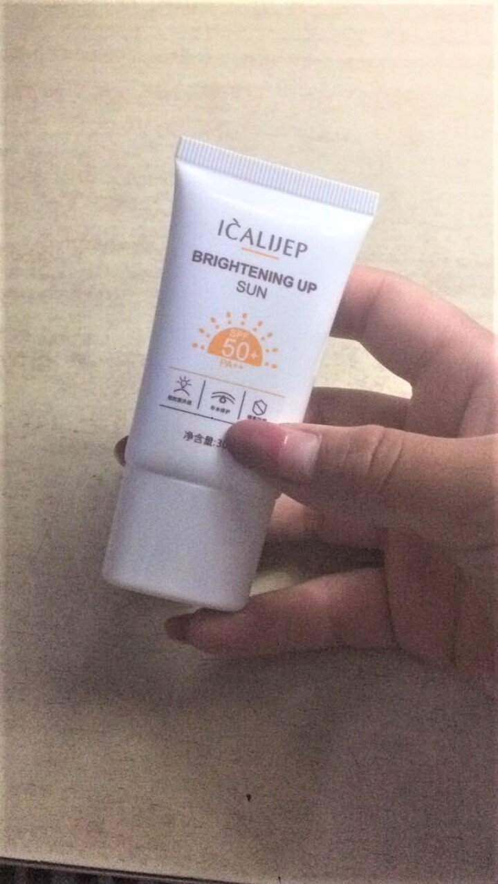 防晒霜spf50+红石榴隔离防护喷雾防水防汗组合套装 防晒霜30ml怎么样，好用吗，口碑，心得，评价，试用报告,第2张