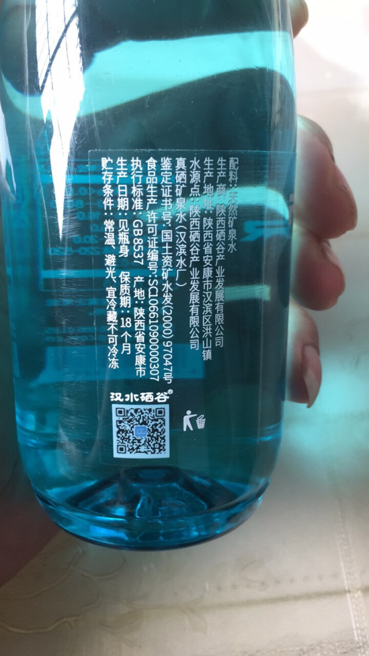 RAREWATER 天然矿泉水330ml*24瓶小瓶矿泉水饮料 富含天然硒元素 含硒水整箱 330ml*24瓶怎么样，好用吗，口碑，心得，评价，试用报告,第3张