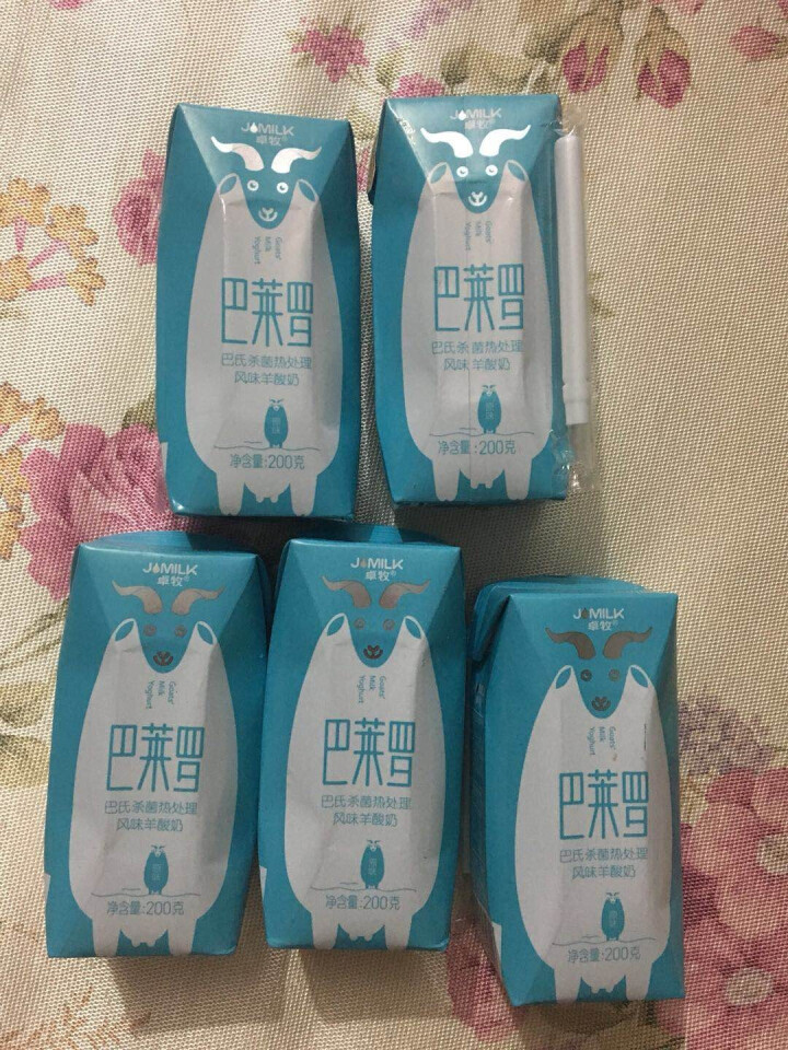 卓牧（JOMILK）羊酸奶 纯生鲜乳制作 美味更营养 200g*6盒怎么样，好用吗，口碑，心得，评价，试用报告,第4张