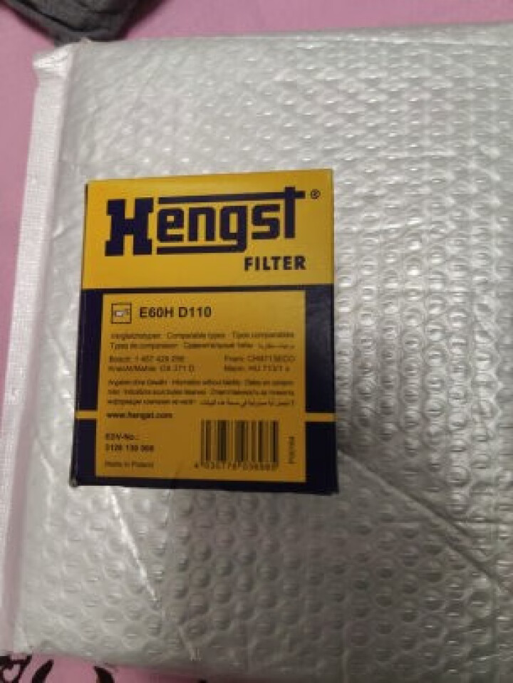 汉格斯特(Hengst)机油滤清器滤芯机油格 致悦/菲翔/自由侠怎么样，好用吗，口碑，心得，评价，试用报告,第3张