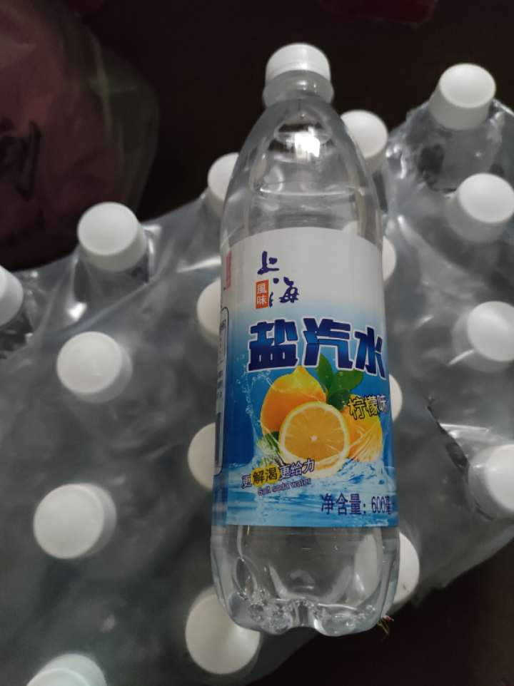 夏天解暑盐汽水上海600ml*24瓶柠檬味碳酸饮料一箱批发礼包 盐汽水一箱怎么样，好用吗，口碑，心得，评价，试用报告,第3张