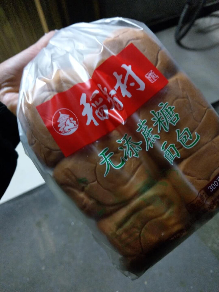 中华老字号  乾隆皇帝题字 木糖醇无蔗糖食品无添蔗糖面包 无糖精零食饱腹代餐 新店开张赔钱赚人气怎么样，好用吗，口碑，心得，评价，试用报告,第3张