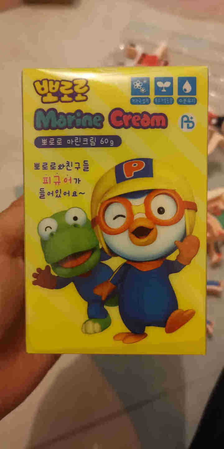 啵乐乐（Pororo）儿童面霜 宝宝面霜 婴儿面霜 儿童海洋精华润肤霜面霜 保湿滋润 韩国进口润肤乳60g怎么样，好用吗，口碑，心得，评价，试用报告,第2张