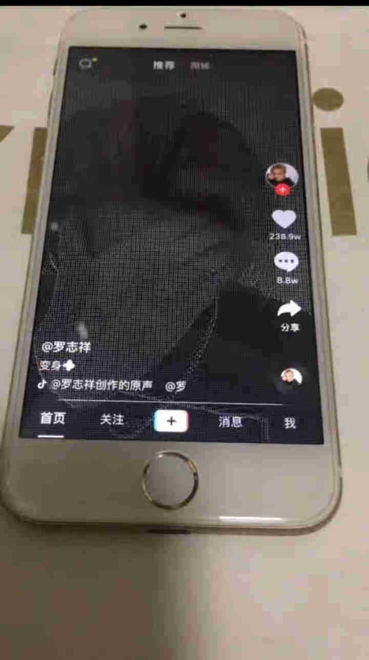 微启纪 苹果8钢化膜全屏复盖iphone8手机膜全覆盖适用于7plus磨砂膜八p抗蓝光七电竞游戏用 苹果7/8【高清磨砂1片】送镜头膜+后膜怎么样，好用吗，口碑,第3张